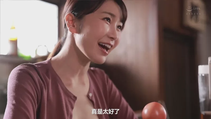 日韩AV 偷偷给妈妈连续下春药，抚摸到她受不了跟我内射做爱【1V+7530M】