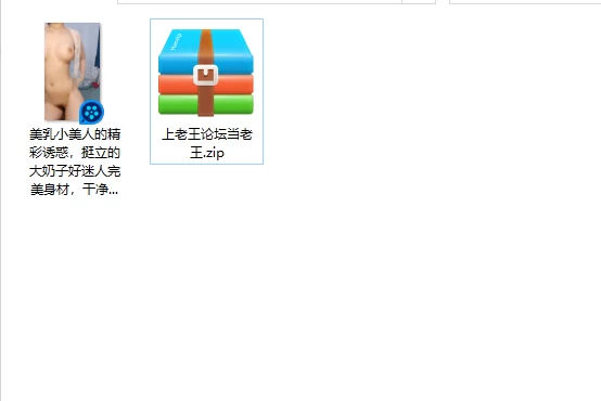 美女御姐 美乳小美人的精彩诱惑，挺立的大奶子好迷人完美身材，【1v+278m】