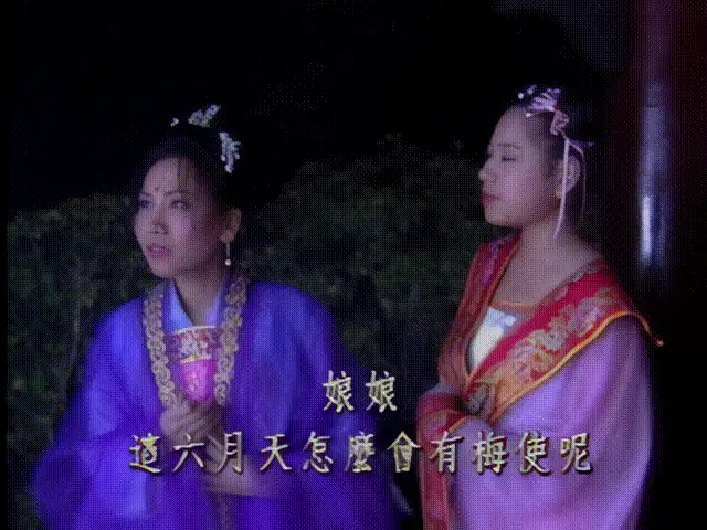 合集 [三级连续剧]杨贵妃  10集全（主演：黄祖儿）高清修复版【10V+38G】