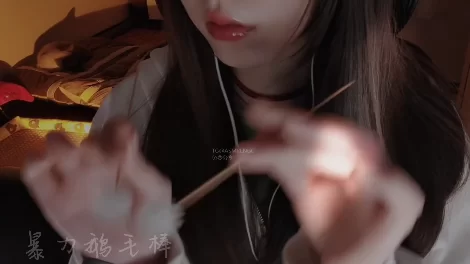 ASMR 不吃肉的小兔叽_深入脑髓快速暴力采耳_脚脚爽上天哦_哈哈【1v+345m】