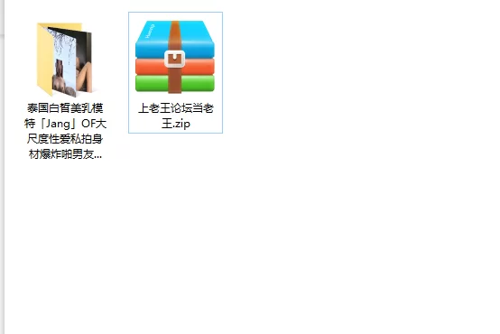 美女御姐 泰国白皙美乳模特「Jang」OF大尺度性爱私拍身材爆炸啪男【22v+5.65g】