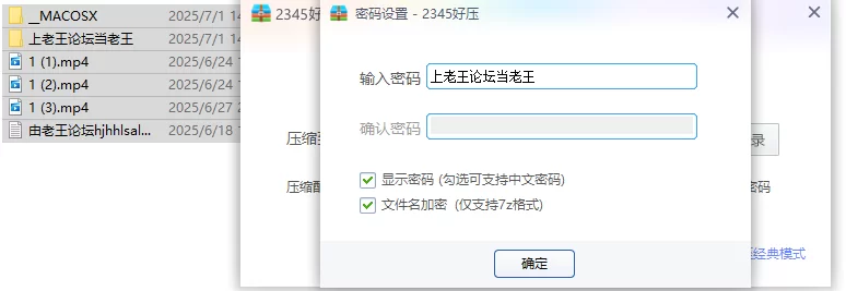 国产主播 ♈新人[白兔兔]坚挺大奶御姐~高潮不断淫水喷涌而出~顶翻【3v+7.46G】