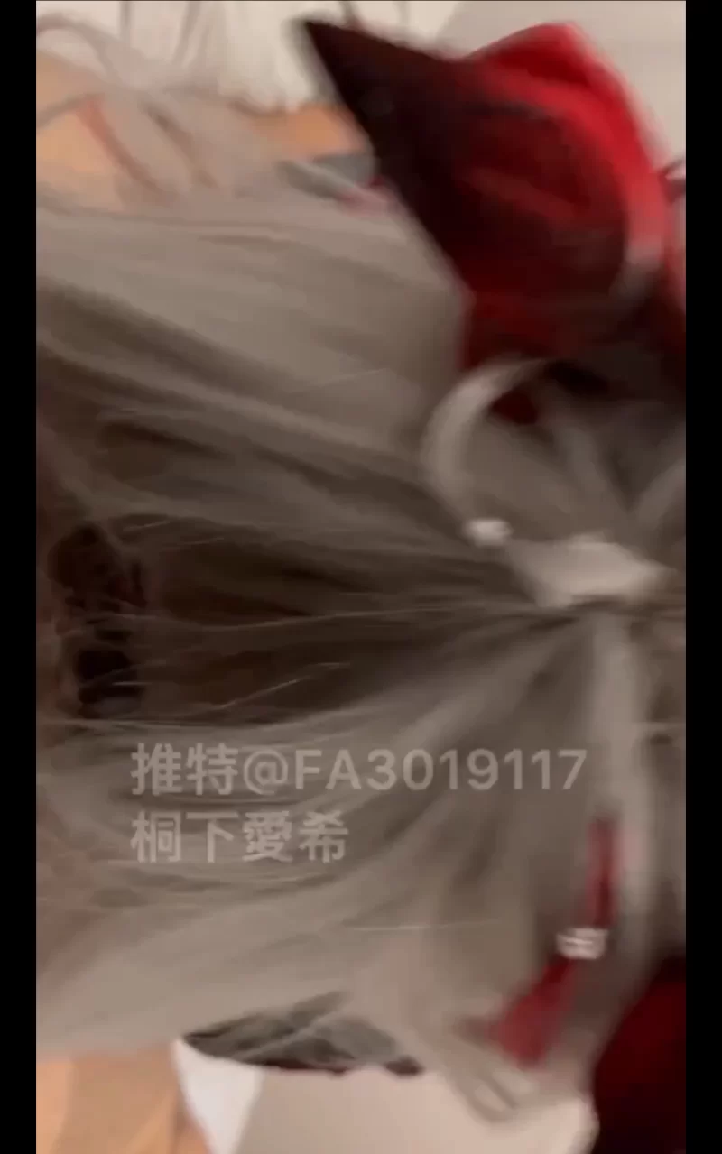 Cosplay 推特福利姬美女 桐下爱希合集手交丝袜腿交足交口交后入视频合集【29v+6.5G】