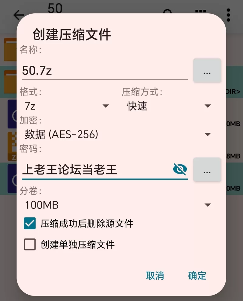 有剧情的 [1080P/超清/超级爽]可愛太過頑皮,穿著白絲誘惑,被就地正法【1v+300mb】