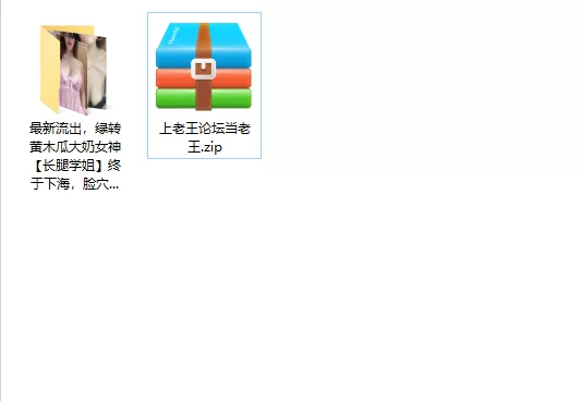 美女御姐 绿转黄木瓜大奶女神[长腿学姐]终于下海，脸穴同框自【4v+2.6g】