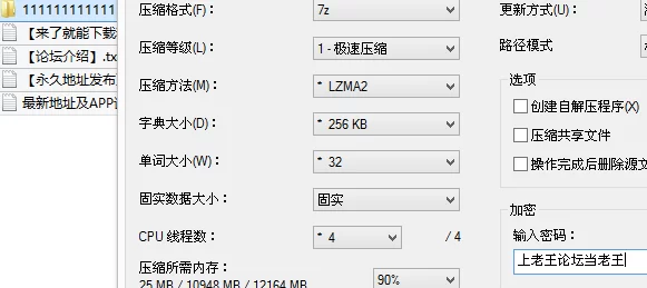 自拍 糖心VlogUP[情深叉喔]肉棒交租~寂寞女房东勾引租客弟弟【1v+680M】