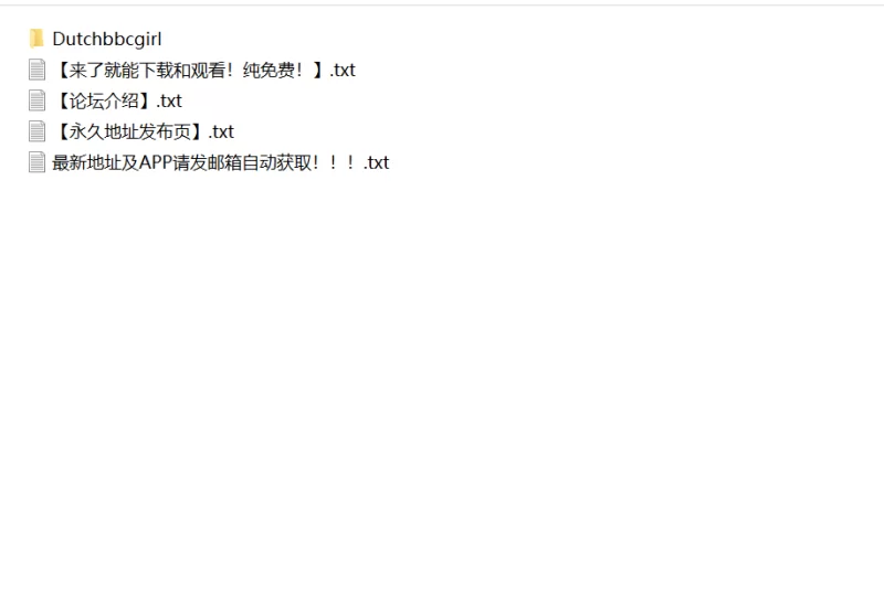 合集 荷兰媚黑绿帽博主[Dutchbbcgirl]视频合集【26V+23G】