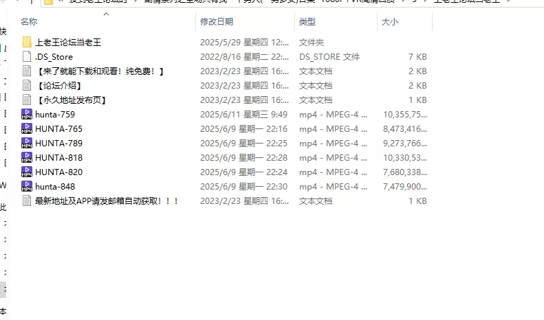 合集 剧情系列之全场只有我一个男人合集 - 第五弹【6V+51G】