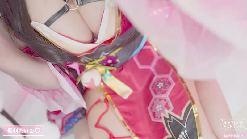 ASMR 憂世いう25.7.3NICO会员限定【1V+4G】