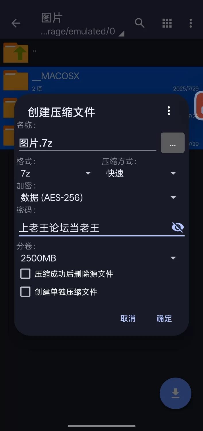 高颜值美女 [高阶国模摄影师W.F低语者]摄影高颜值美女三高大尺度2025年3月-7月合集【2321p+22g】