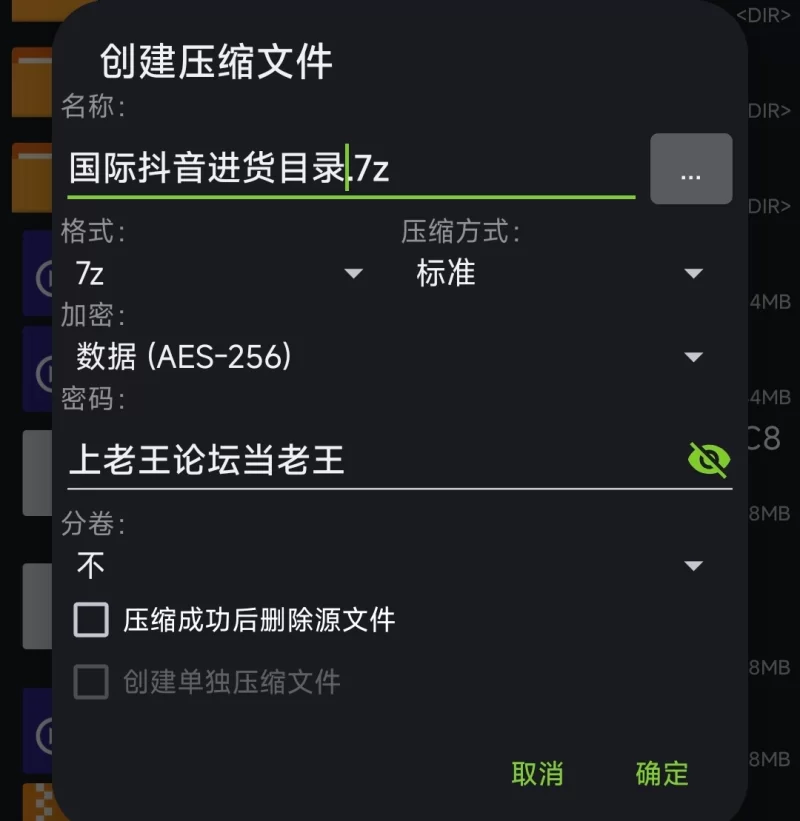 合集 Tik Tok国外抖音乳摇 抖臀 热舞大合集视频第三期【280+2g】