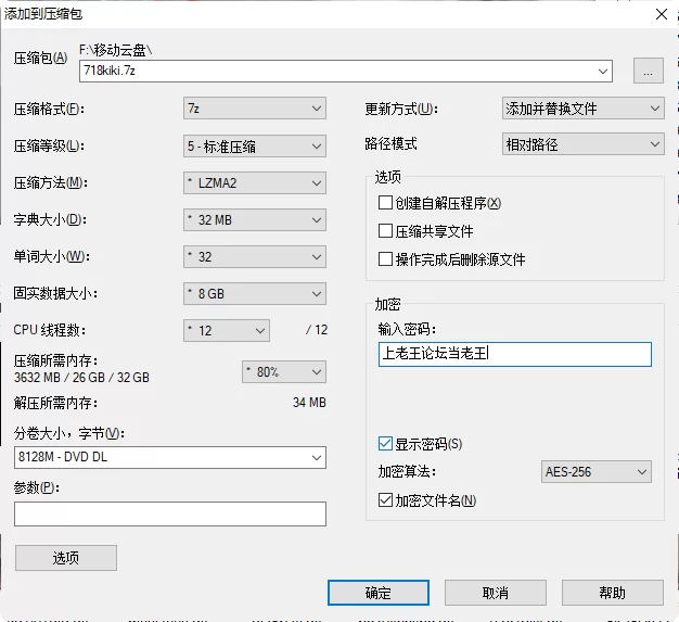 国产主播 颜值「小野猫」「kiki酱」Stripchat直播&私拍福利精华合集【62v+28.3G】