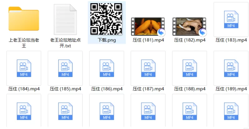 自拍 肥猪、黑鬼拱白菜，压在身下第七期【30V+3.6G】