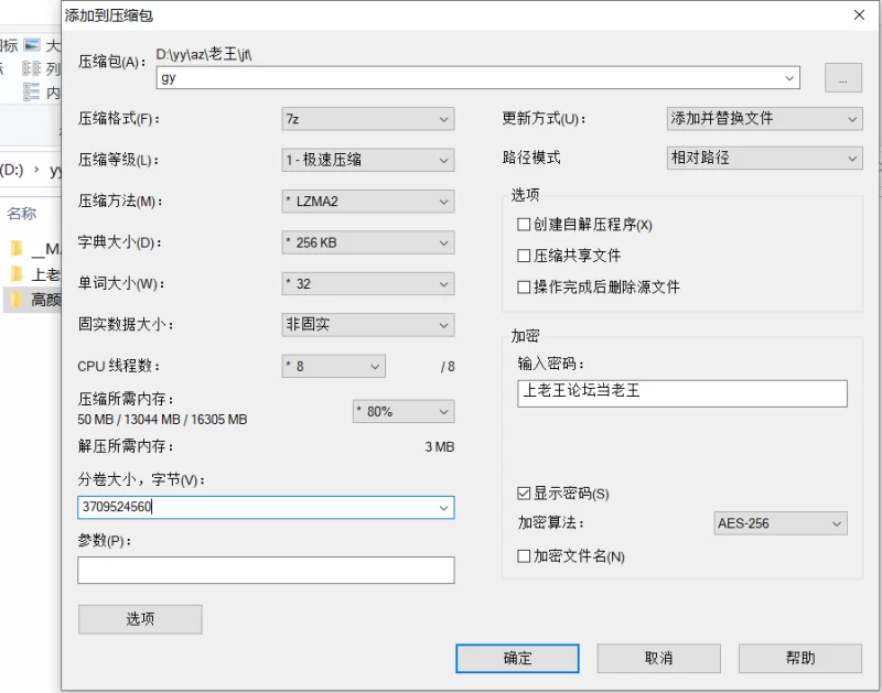 自拍 高颜值美女合集【13v+3.5G】