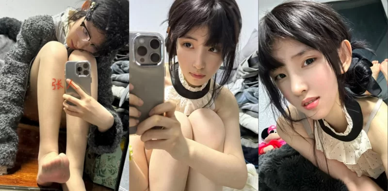 福利姬 抖音微博究极反差高颜露脸女大[张人o]无水隐私流出出①【13V25P+2.62g】