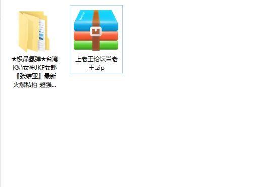美女御姐 K奶女神JKF女郎『张维亚』火爆私拍 超强巨乳 首绝大奶炮【12v+23p+335m】