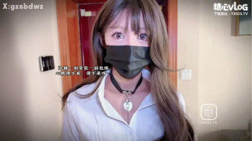 自拍 糖心VlogUp主[白菜妹妹]绿帽反差 实习校花为工作转正 瞒【1v+700M】