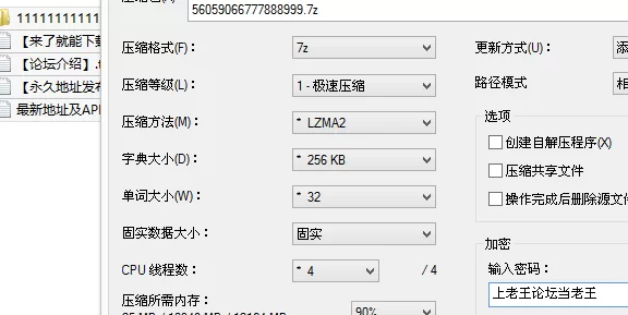 自拍 [重磅]NINA妈妈最新付费单部作品[S2D5女帝cosDIY喷水]【1v+1.9G】
