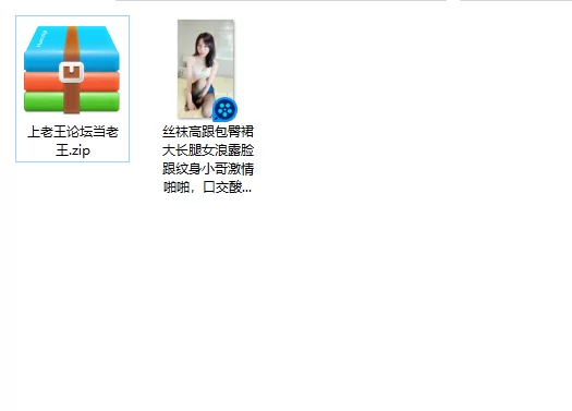 美女御姐 丝袜高跟包臀裙大长腿女浪露脸跟纹身小哥激情啪啪，口【1v+823m】