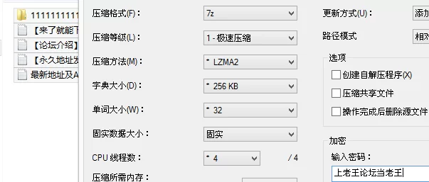 自拍 秀人网 清妙✨温泉全裸 湿身戏水 一字马 大尺度漏点！【2v89p+2.2G】