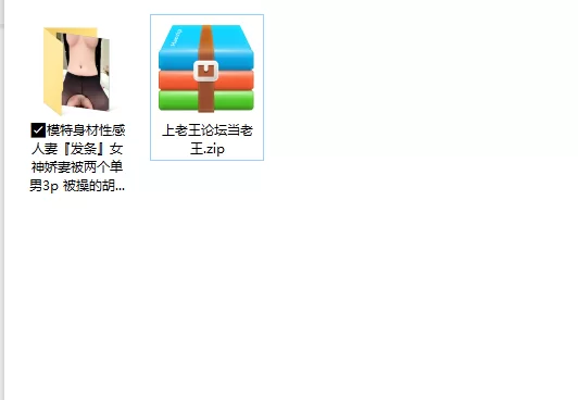 熟女少妇 模特身材性感人妻『发条』女神娇妻被两个单男3p 被操的【46v+115p+2.15g】