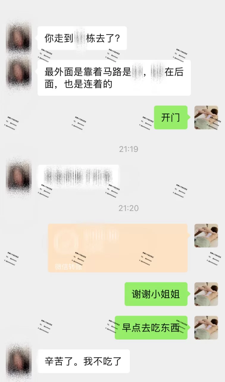 自拍 按摩小子7月21、24日最新视频【2V11P+5.85G】
