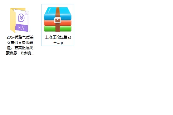 美女御姐 优雅气质美女神似某星张碧晨，寂寞抠逼跳蛋自慰，B水喷【1v+230m】