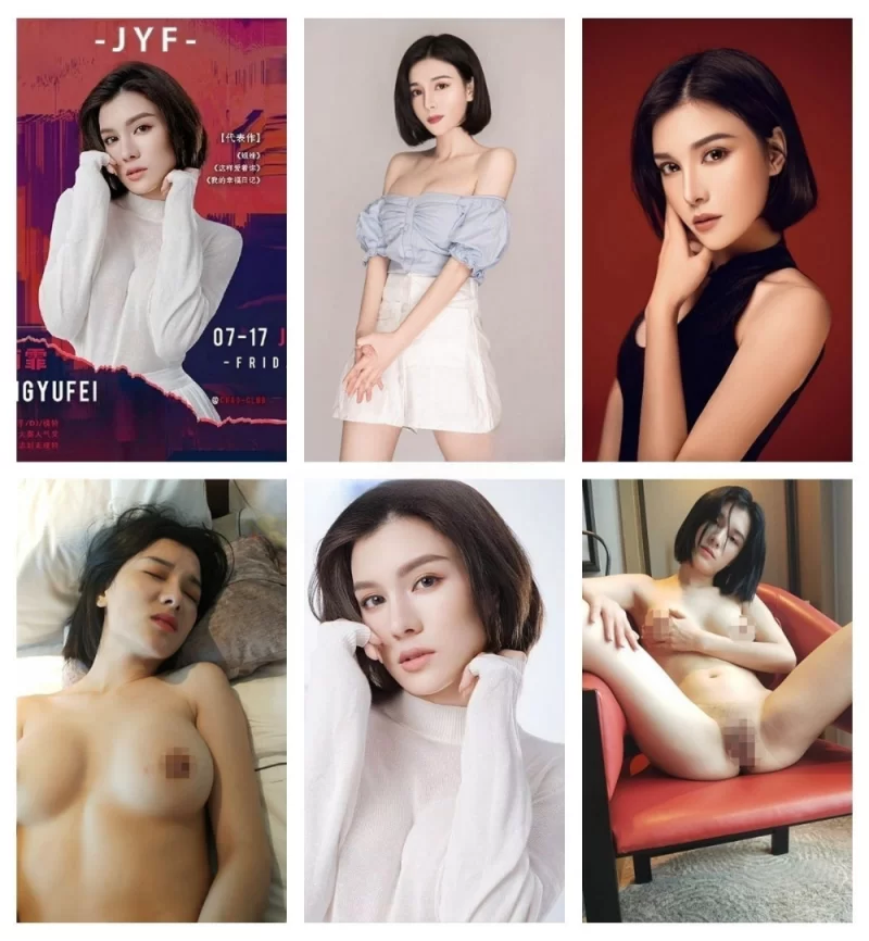 美女御姐 明星蒋雨霏 大学生李雅雅等36位美女图影泄密【374P+166V+1.93G】