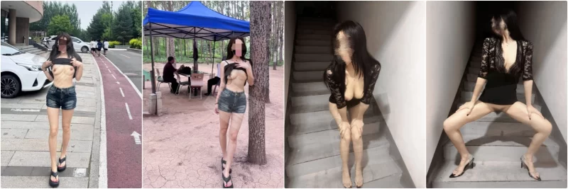 熟女少妇 爱露出的反差人妻『于嘉瑶』户外露出勾引路人，优雅端【56V+94p+525m】