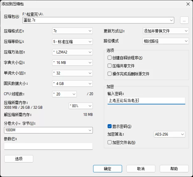 萝莉 蛋挞极品18岁童颜巨乳白虎妹妹直播大秀【1V+1.3G】