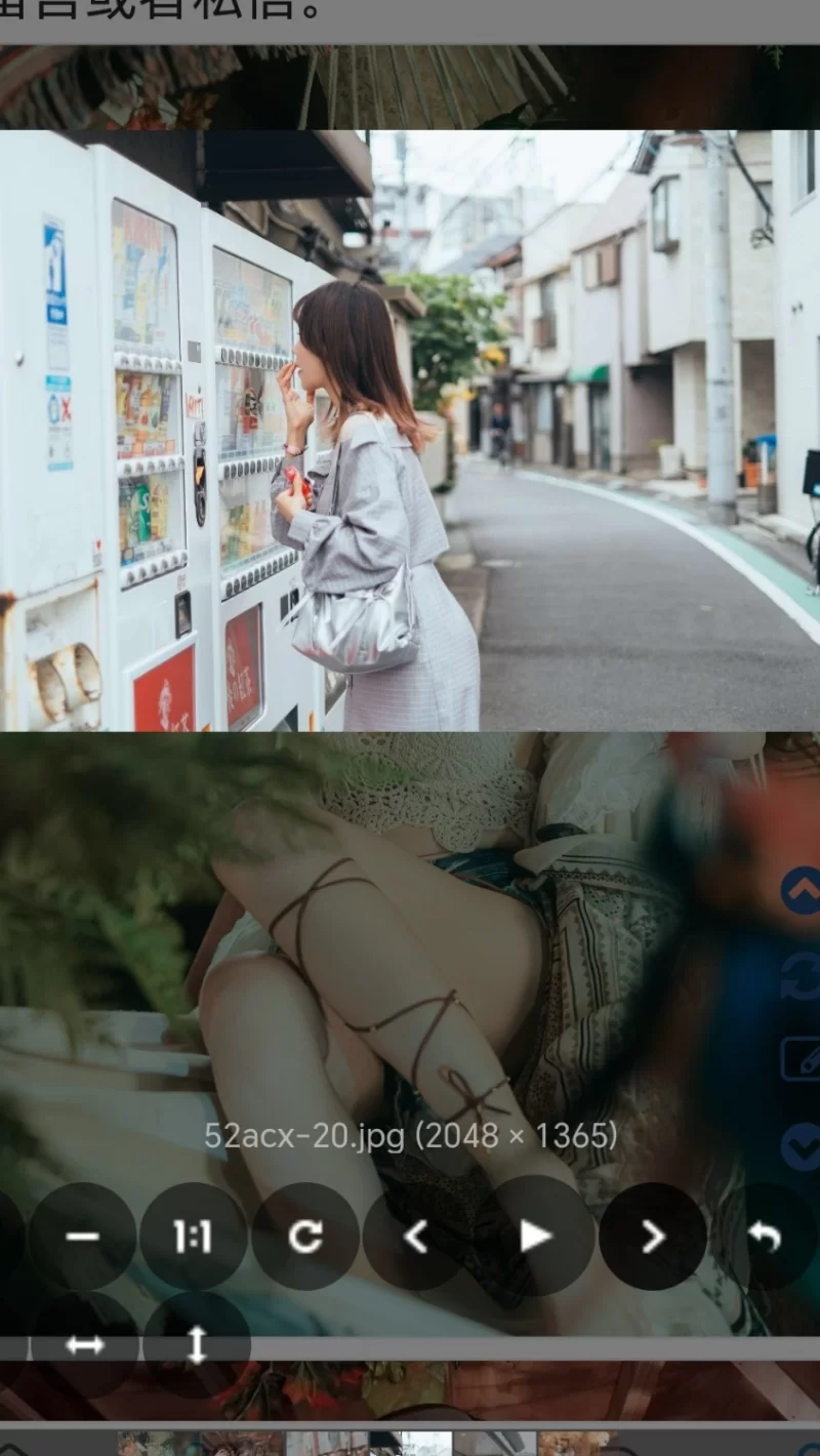 唯美写真 ElyEE子Vol.1472025.Feb-Tier3[82P18V-394MB]【82+394mb】