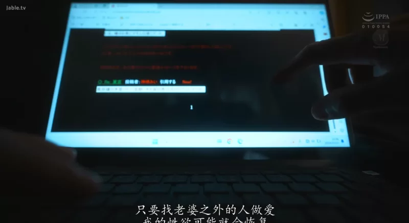 绿帽/ntr NTR合集绿帽淫妻，自作中文字幕。含bbc和足控内容【v9+9.15G】