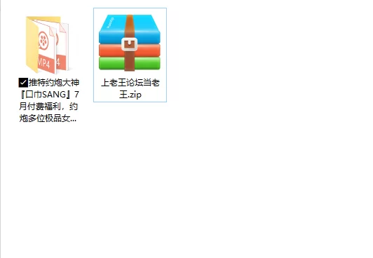 美女御姐 推特约炮大神『口巾SANG』7月付费福利，约炮多位极品女神【19v+1.23g】