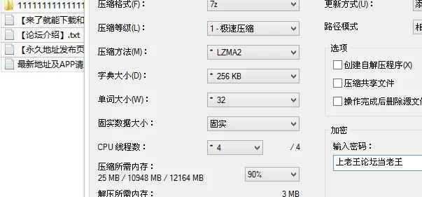 女大学生 校花[月禅]多人群P 场面极度混乱 多名新人加入试镜 超【4v+3G】