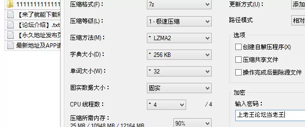 自拍 51吃瓜色情短剧 女神请就位 全11集【11v+2.7G】