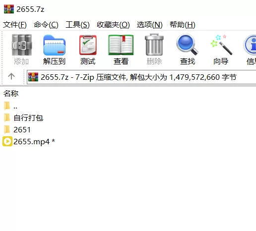 自拍 [高清修复]王瑞儿自抠【1v+1.37G】