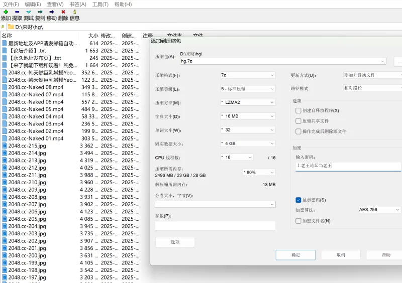 日韩模特 韩国天然巨乳嫩模[YeonWoo]Naked成为网剧女主后首套露点【215p10v+3.31g】