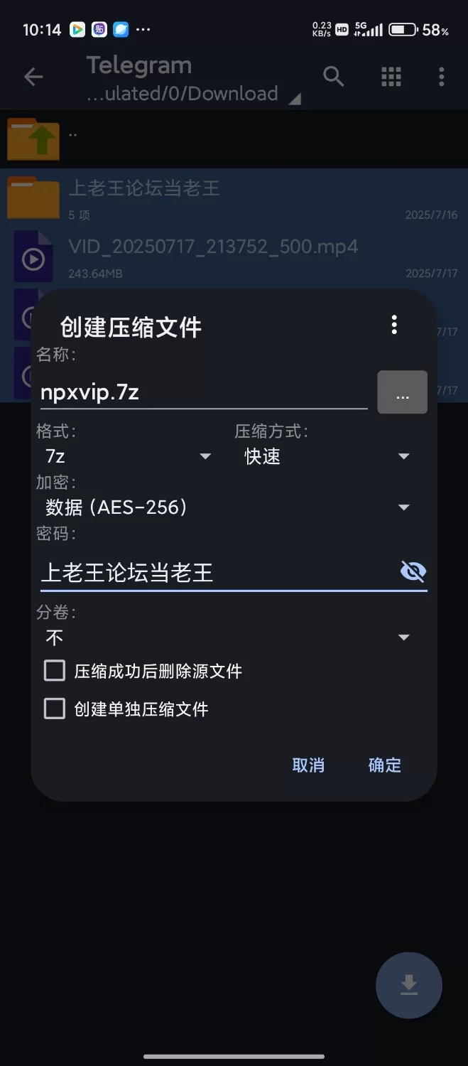 福利姬 OnlyFans极品巨乳潮吹福利姬 Npxvip  性感黑丝极致诱惑 跳蛋自慰高潮喷水不止！【3v+600M】