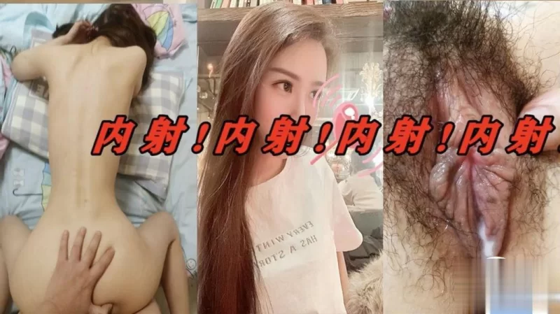 美女御姐 专操极品良家大神『Zsir8901』 叔叔你能轻点操我么”操校【22v+1.58g】