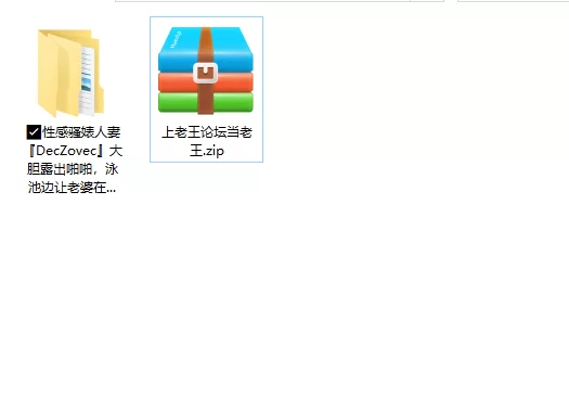熟女少妇 性感骚婊人妻『DecZovec』大胆露出啪啪，泳池边让老婆在躺【6v+190p+328m】