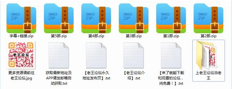 中文字幕 [中字] 女肏女 扶她猎奇系列五部合集 Futanari出品【5V+1.44G】