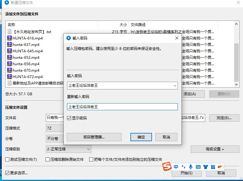 合集 剧情系列之全场只有我一个男人合集 - 第三弹【7V+57G】