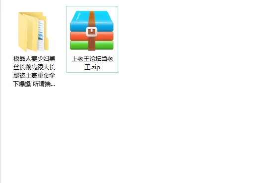 熟女少妇 极品人妻少妇黑丝长靴高跟大长腿被土豪重金拿下爆操 所【300p+110v+9.04G】