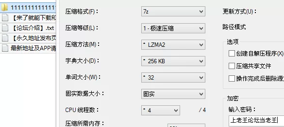 女大学生 逼毛浓密性欲强的反差婊眼镜美女在男友体力不济的间隙【9v+1.5G】