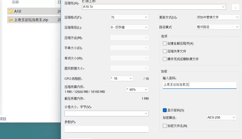 福利姬 随机打包45部福利姬18【45V+31.5G】