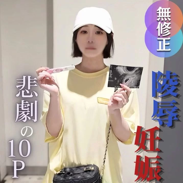 合集 20250725 ☆小渣男私藏5部 FC2 合集[高清无码]【5V+4.3G】