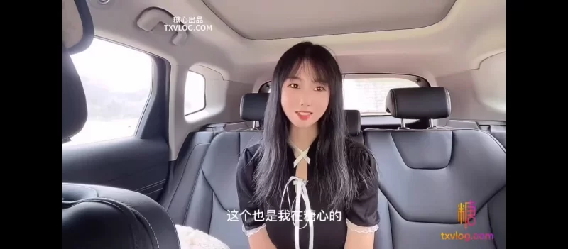 福利姬 随机路人挑战 公园约陌生路人激情拍摄【1v+654m】