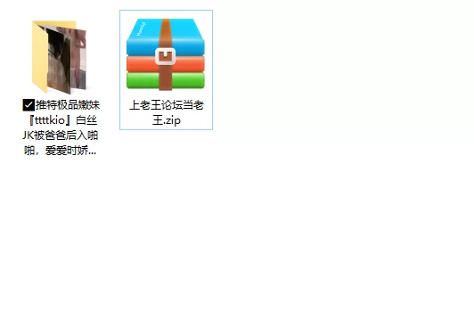 美女御姐 推特极品嫩妹『ttttkio』白丝JK被爸爸后入啪啪，爱爱时娇【10v+321m】