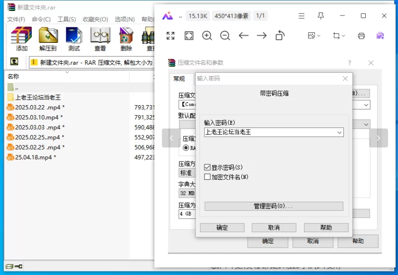 高颜值 [Comatozze]极品天然摇晃巨乳[32部露脸合集不重复]至7.15【32+17.3G】