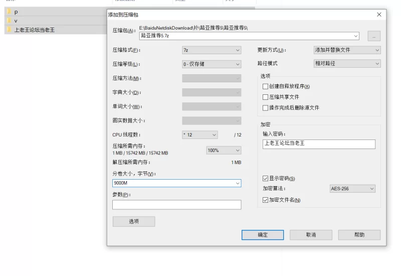 自拍 各种白虎一线天的少女萝莉自慰啪啪视频合集【97V+72P+17.8g】